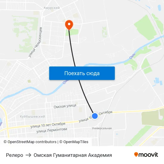 Релеро to Омская Гуманитарная Академия map