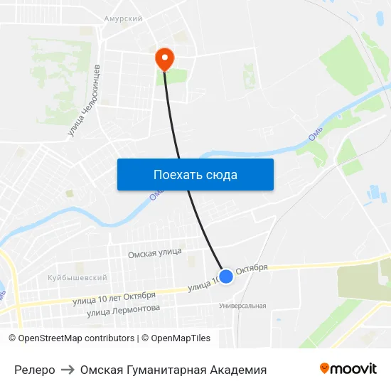 Релеро to Омская Гуманитарная Академия map