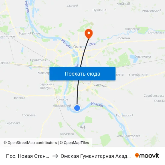 Пос. Новая Станица to Омская Гуманитарная Академия map