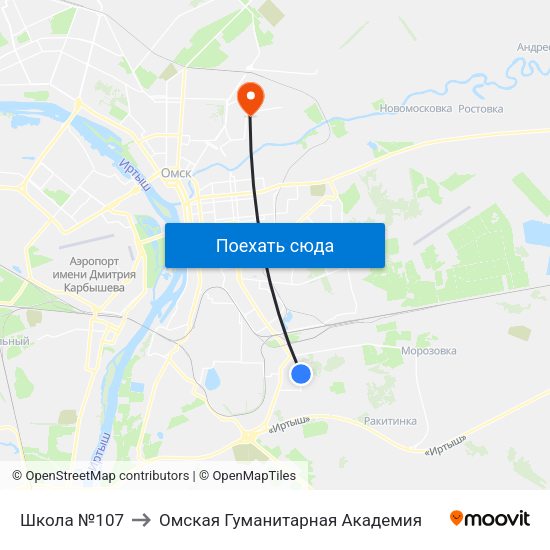 Школа №107 to Омская Гуманитарная Академия map