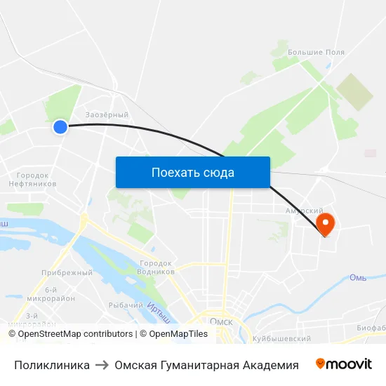 Поликлиника to Омская Гуманитарная Академия map