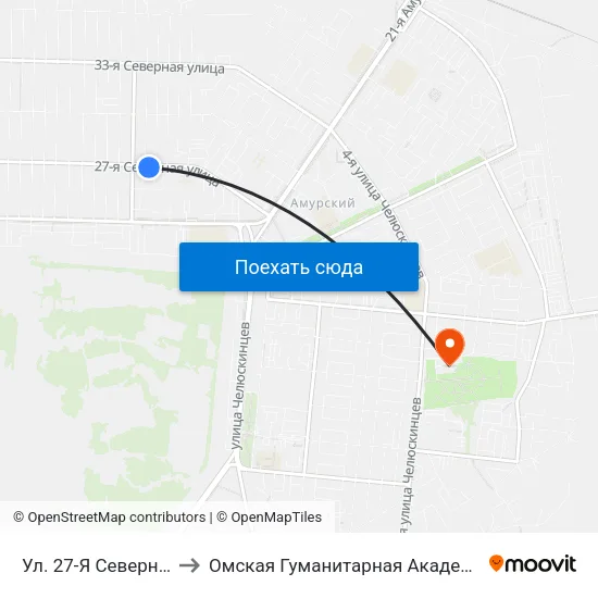 Ул. 27-Я Северная to Омская Гуманитарная Академия map