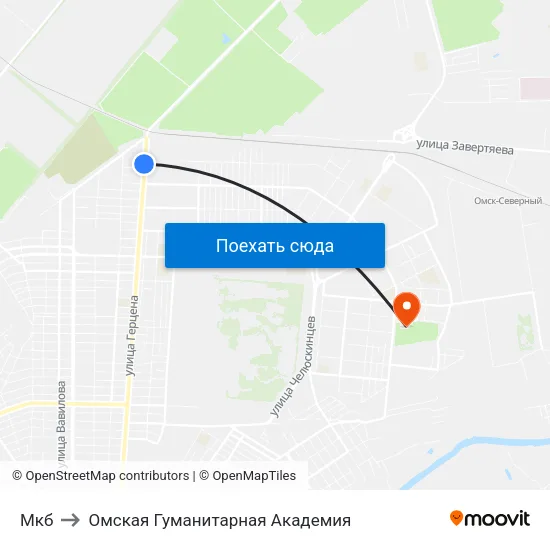 Мкб to Омская Гуманитарная Академия map