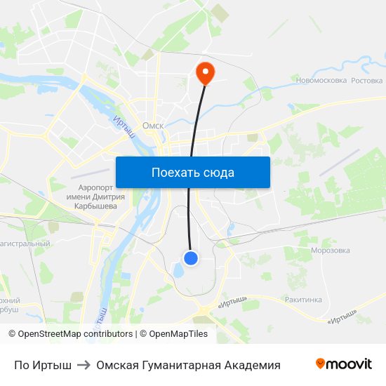 По Иртыш to Омская Гуманитарная Академия map