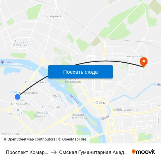 Проспект Комарова to Омская Гуманитарная Академия map