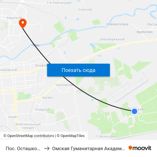 Пос. Осташково to Омская Гуманитарная Академия map