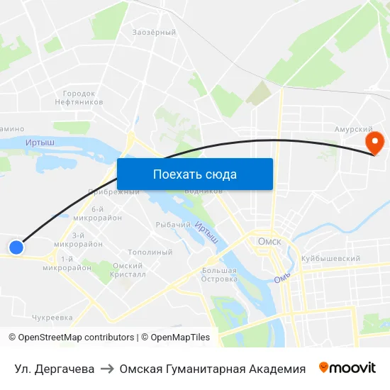 Ул. Дергачева to Омская Гуманитарная Академия map