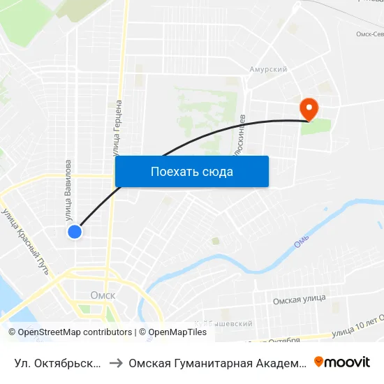 Ул. Октябрьская to Омская Гуманитарная Академия map