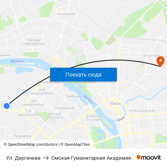 Ул. Дергачева to Омская Гуманитарная Академия map