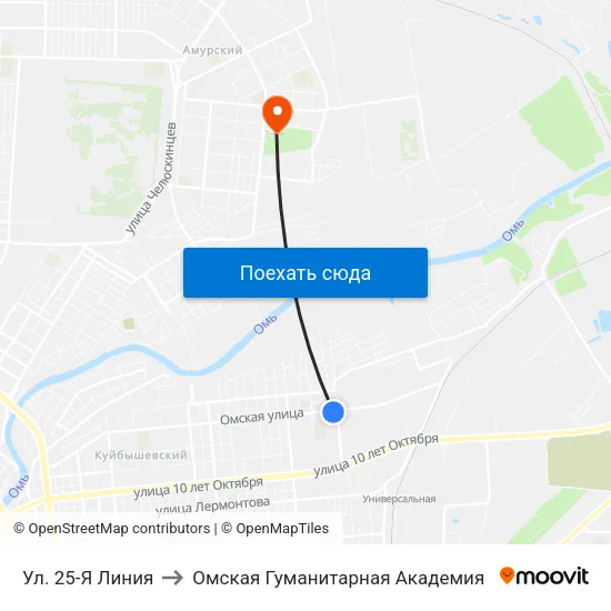 Ул. 25-Я Линия to Омская Гуманитарная Академия map