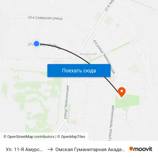 Ул. 11-Я Амурская to Омская Гуманитарная Академия map
