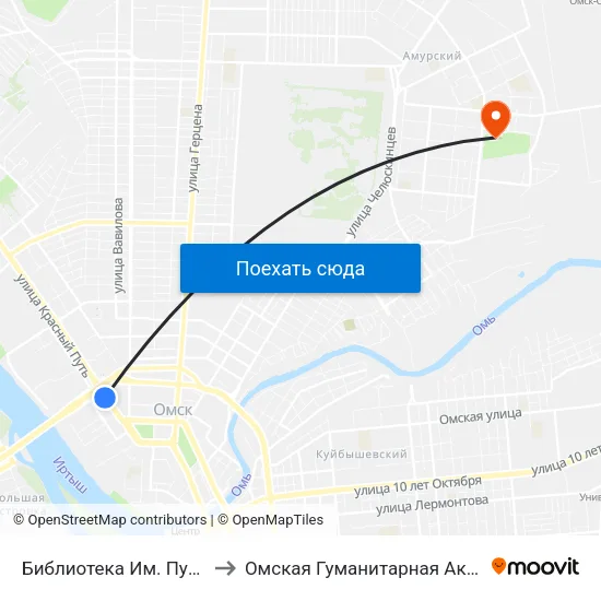 Библиотека Им. Пушкина to Омская Гуманитарная Академия map