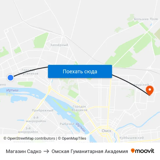 Магазин Садко to Омская Гуманитарная Академия map