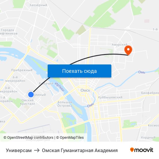 Универсам to Омская Гуманитарная Академия map