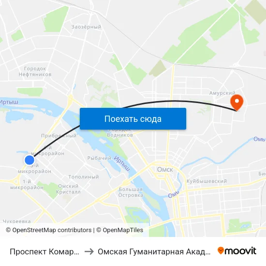 Проспект Комарова to Омская Гуманитарная Академия map