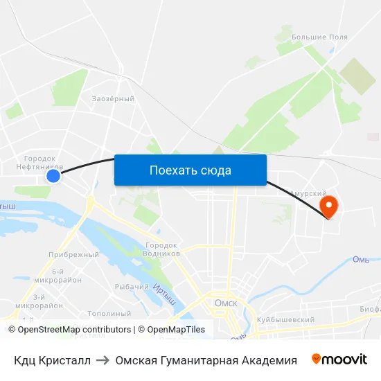 Кдц Кристалл to Омская Гуманитарная Академия map