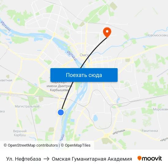 Ул. Нефтебаза to Омская Гуманитарная Академия map