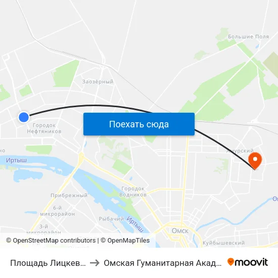 Площадь Лицкевича to Омская Гуманитарная Академия map