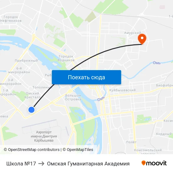 Школа №17 to Омская Гуманитарная Академия map
