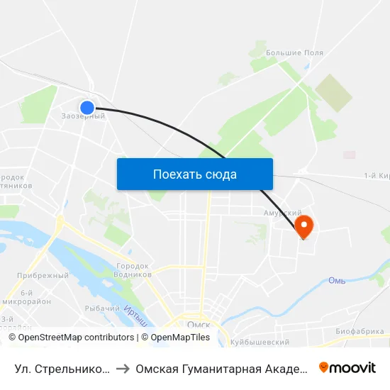 Ул. Стрельникова to Омская Гуманитарная Академия map