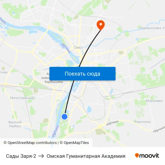 Сады Заря-2 to Омская Гуманитарная Академия map