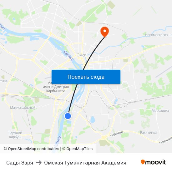 Сады Заря to Омская Гуманитарная Академия map