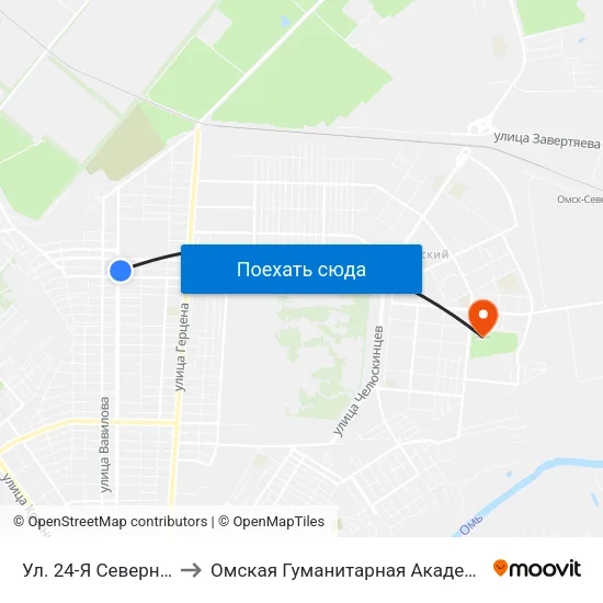 Ул. 24-Я Северная to Омская Гуманитарная Академия map