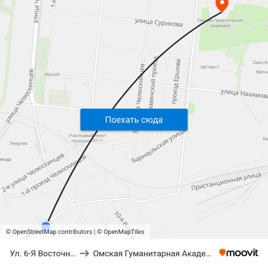 Ул. 6-Я Восточная to Омская Гуманитарная Академия map