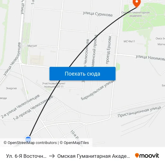 Ул. 6-Я Восточная to Омская Гуманитарная Академия map