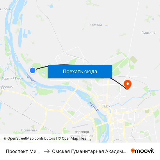 Проспект Мира to Омская Гуманитарная Академия map