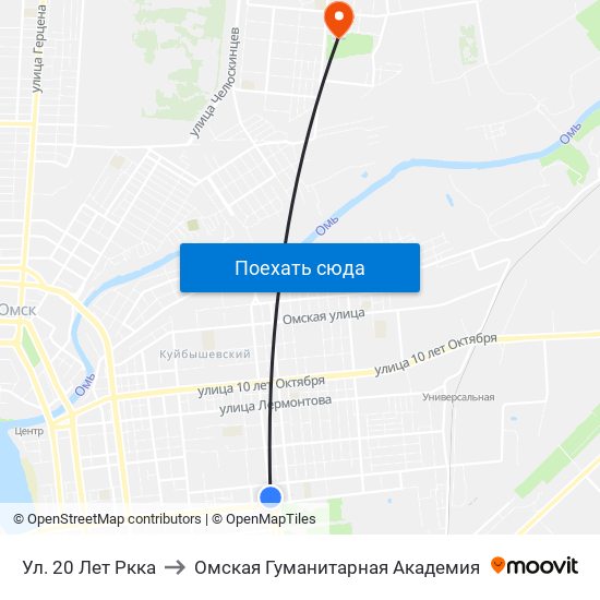 Ул. 20 Лет Ркка to Омская Гуманитарная Академия map