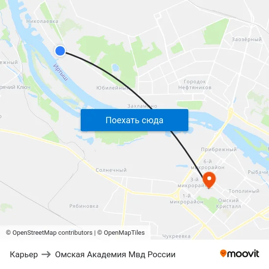 Карьер to Омская Академия Мвд России map