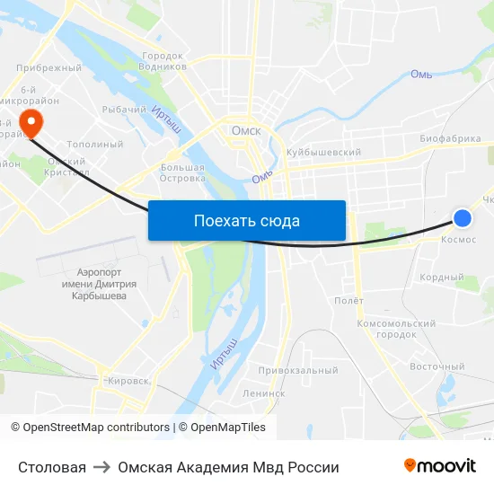 Столовая to Омская Академия Мвд России map