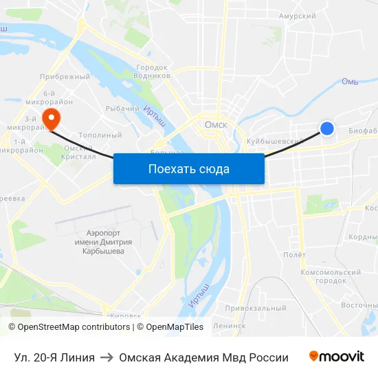 Ул. 20-Я Линия to Омская Академия Мвд России map