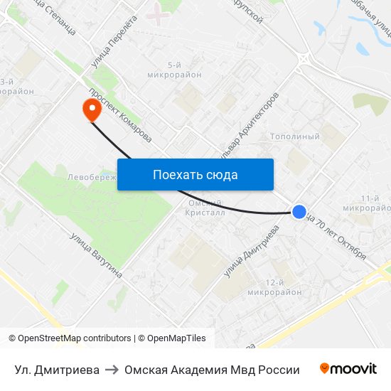 Ул. Дмитриева to Омская Академия Мвд России map