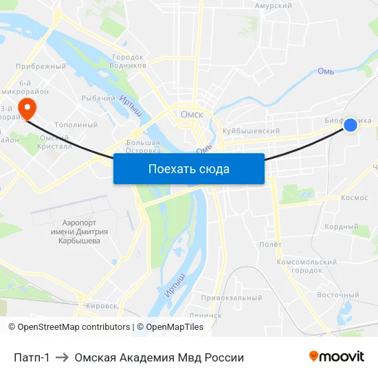Патп-1 to Омская Академия Мвд России map