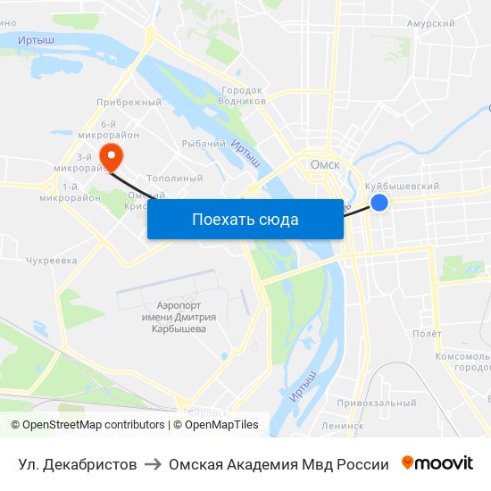 Ул. Декабристов to Омская Академия Мвд России map