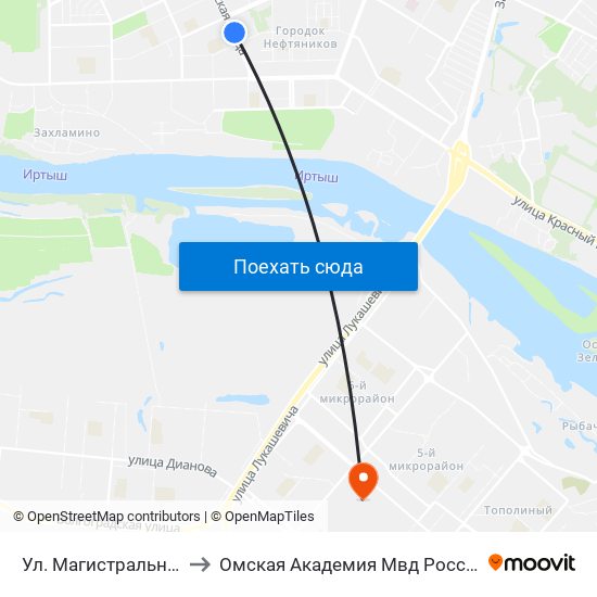 Ул. Магистральная to Омская Академия Мвд России map