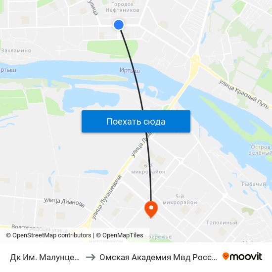 Дк Им. Малунцева to Омская Академия Мвд России map