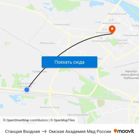 Станция Входная to Омская Академия Мвд России map