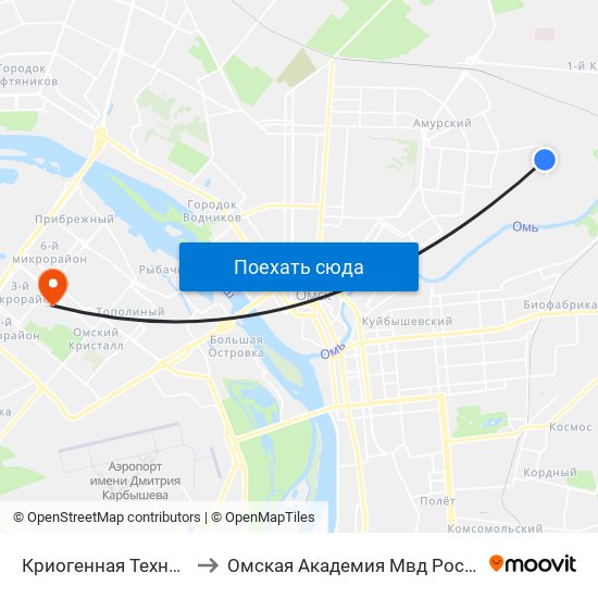 Криогенная Техника to Омская Академия Мвд России map