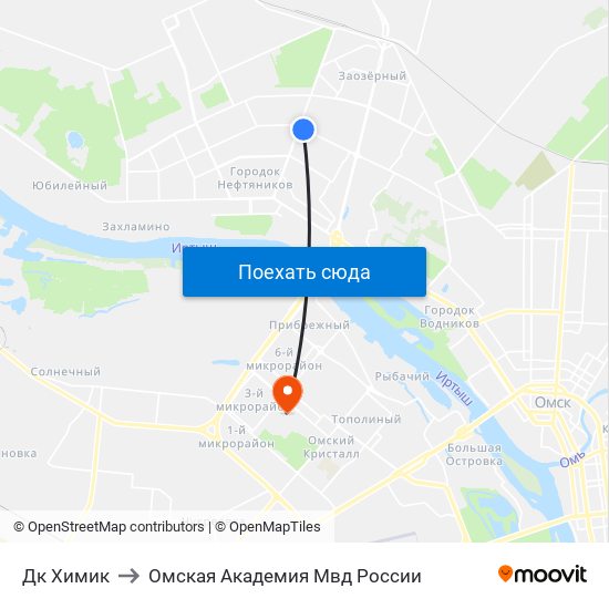 Дк Химик to Омская Академия Мвд России map