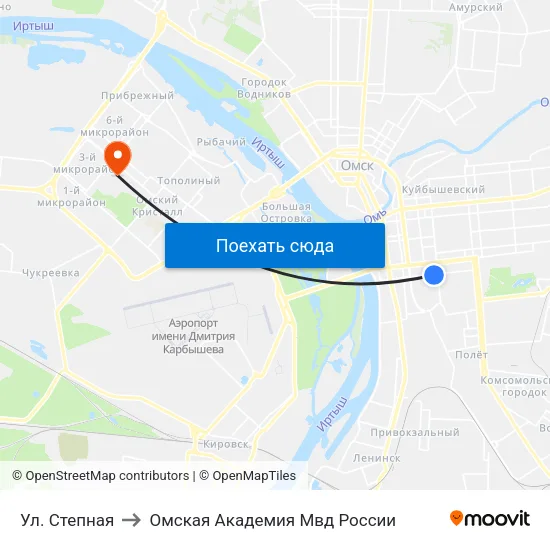 Ул. Степная to Омская Академия Мвд России map