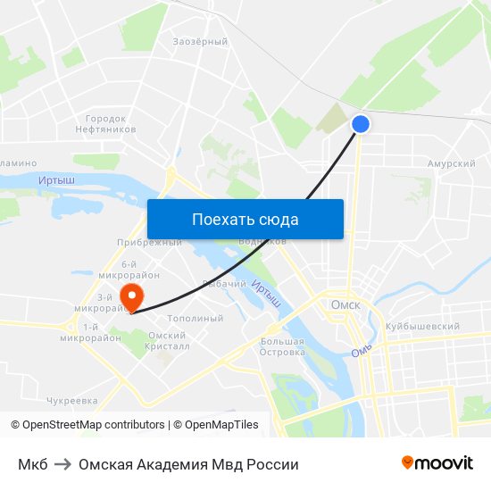 Мкб to Омская Академия Мвд России map