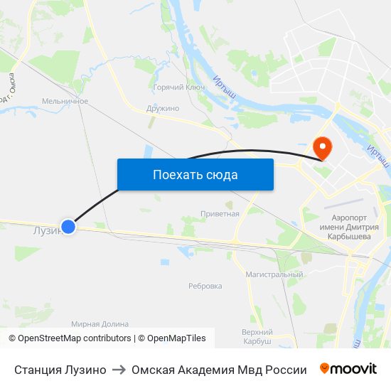 Станция Лузино to Омская Академия Мвд России map