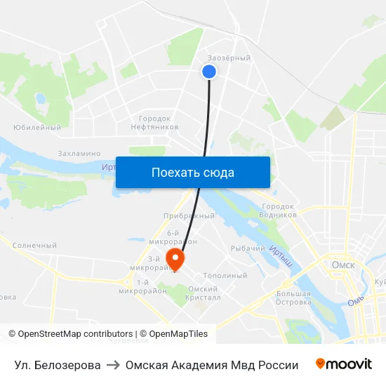 Ул. Белозерова to Омская Академия Мвд России map