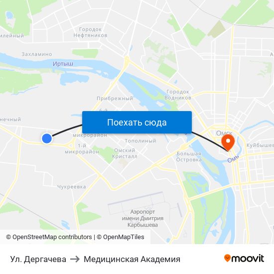 Ул. Дергачева to Медицинская Академия map