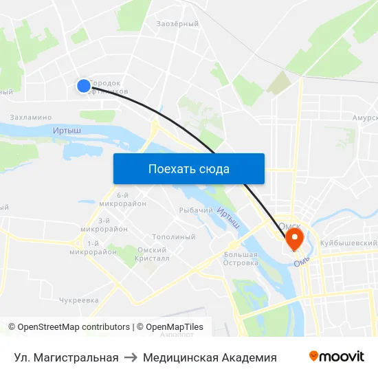 Ул. Магистральная to Медицинская Академия map
