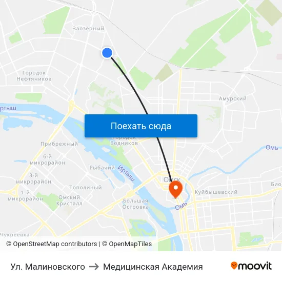 Ул. Малиновского to Медицинская Академия map