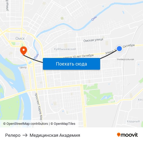 Релеро to Медицинская Академия map